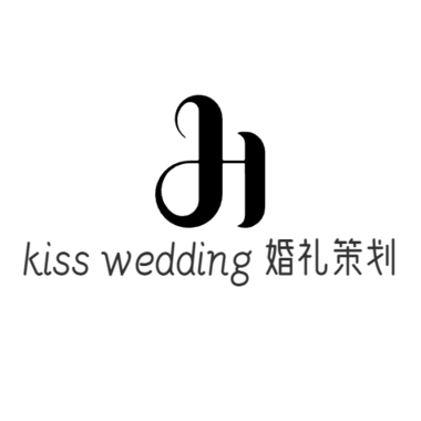 kisswedding婚礼策划